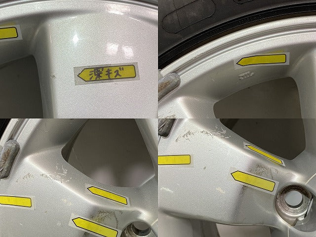 ハイラックスサーフ 210/TRN210W/TRN215W/GRN215W 純正 タイヤホイールセット スタッドレス 1本のみ 16x7/ET30/6穴 6H/PCD139.7(142148)