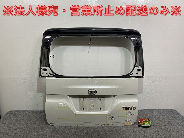 タント LA600S/LA610S 純正 リアゲート/バックドア/リアハッチ 内張り付 67149-B2380/67149B380 ホワイト メタリック ダイハツ(142149)