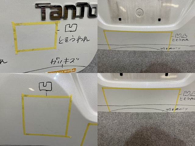 タント LA600S/LA610S 純正 リアゲート/バックドア/リアハッチ 内張り付 67149-B2380/67149B380 ホワイト メタリック ダイハツ(142149)