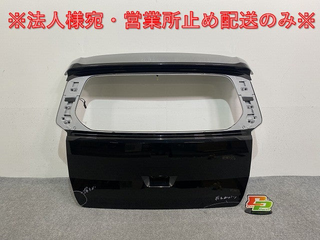 ミライース/ピクシスエポック LA350S/LA360S LA350A/LA350A リアゲート/バックドア/リアハッチ 内張り付 67149-B2390 ブラック(142154)
