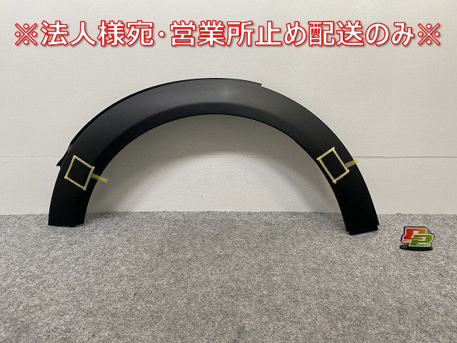 新品!ミニ R55/R56/R57/R58/R59 純正 左 フロント フェンダーアーチモール/オーバーフェンダー 146149-10 /7349421 51777349421(142159)