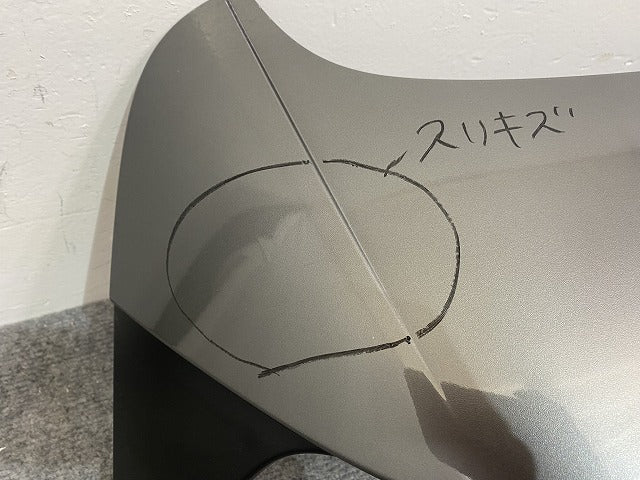新車取り外し!ZR-V/ZRV RZ3/RZ4/RZ5/RZ6 純正 リア スポイラー ウィング 74900-3V0 スーパープラチナグレーメタリック NH905M(142169)