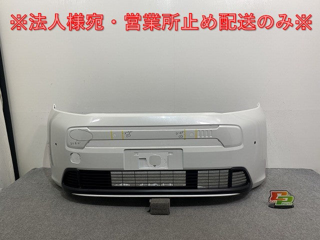 新車取り外し!フリード エアー/GT1/GT3 e:HEV/GT5/GT7 純正 フロント バンパー 71101-33F-J000 プラチナホワイトパール NH609P (142172)