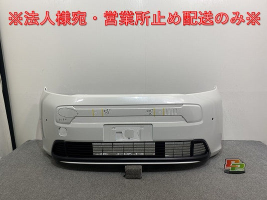 新車取り外し!フリード エアー/GT1/GT3 e:HEV/GT5/GT7 純正 フロント バンパー 71101-33F-J000 プラチナホワイトパール NH609P (142172)