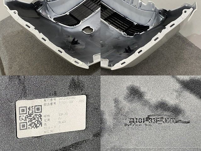 新車取り外し!フリード エアー/GT1/GT3 e:HEV/GT5/GT7 純正 フロント バンパー 71101-33F-J000 プラチナホワイトパール NH609P (142172)