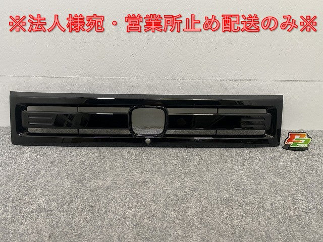 新車取り外し!N-BOX/NBOX Nボックス JOY JF5/JF6 純正 フロント グリル/ラジエーター 71201-39L-003 クリスタルブラックパール(142173)