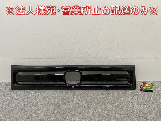 新車取り外し!N-BOX/NBOX Nボックス JOY/ジョイ JF5/JF6 純正 フロント グリル/ラジエーターグリル 71201-39L-003 ブラックM(142174)