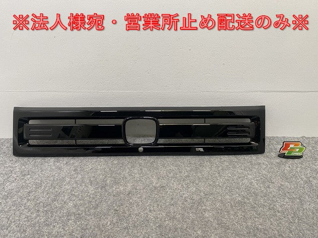 新車取り外し!N-BOX/NBOX Nボックス JOY JF5/JF6 純正 フロント グリル/ラジエーター 71201-39L-003 クリスタルブラックパール(142177)