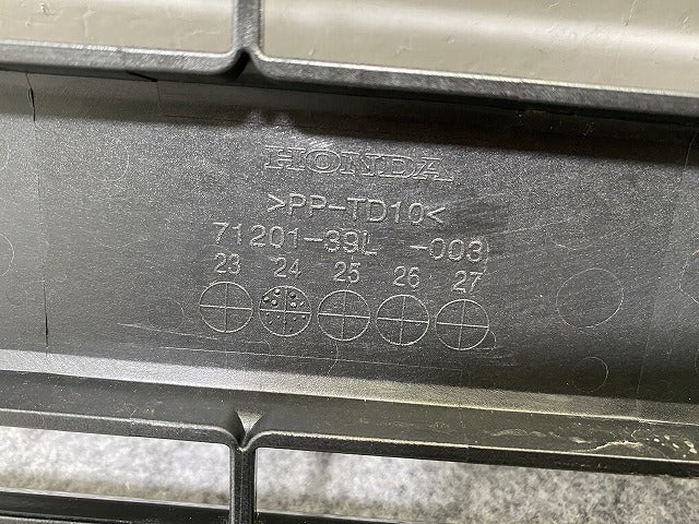 新車取り外し!N-BOX/NBOX Nボックス JOY JF5/JF6 純正 フロント グリル/ラジエーター 71201-39L-003 クリスタルブラックパール (142178)