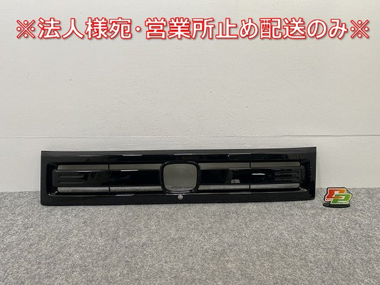 新車取り外し!N-BOX/NBOX Nボックス JOY/ジョイ JF5/JF6 純正 フロント グリル/ラジエーターグリル 71201-39L-003 ブラックM(142183)