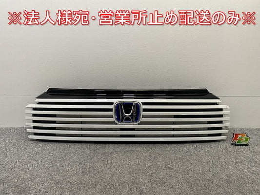 新車取り外し!ヴェゼル/VEZEL RV3/RV4/RV5/RV6 純正 後期 フロント グリル/ラジエーターグリル プラチナホワイトパール NH609P(142185)