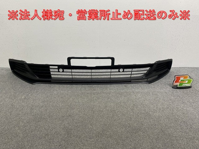 新車取り外し!フィット GR1/GR2/GS4/GS6 e:HEV GR3/GR4 純正 後期 フロント ロア グリル 71151-TZA-N0 素地 ホンダ(142190)