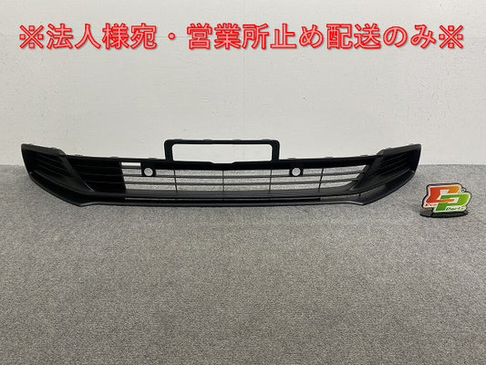 新車取り外し!フィット GR1/GR2/GS4/GS6 e:HEV GR3/GR4 純正 後期 フロント ロア グリル 71151-TZA-N0 素地 ホンダ(142190)