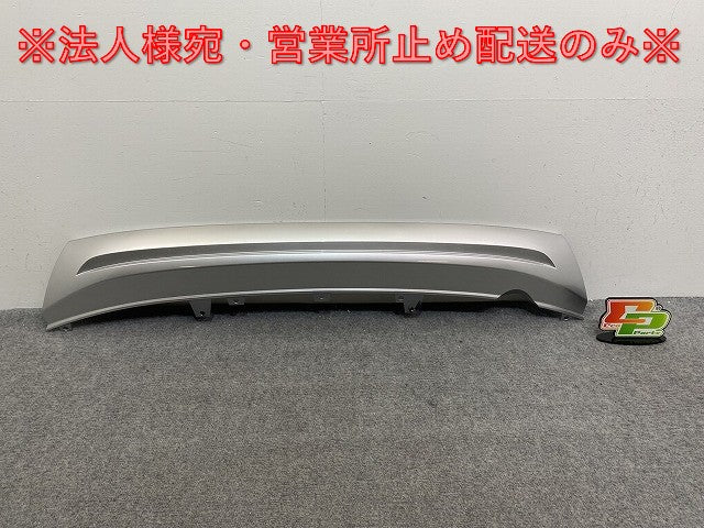 新車取り外し!ヴェゼル/VEZEL RV3/RV4/RV5/RV6 純正 リア ガーニッシュ/プロテクター/ロアカバー 71562-3M0-N0 シルバー (142192)