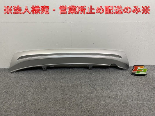 新車取り外し!ヴェゼル/VEZEL RV3/RV4/RV5/RV6 純正 リア ガーニッシュ/プロテクター/ロアカバー 71562-3M0-N0 シルバー (142192)
