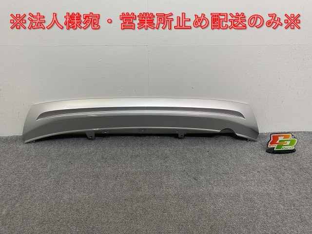 新車取り外し!ヴェゼル/VEZEL RV3/RV4/RV5/RV6 純正 リア ガーニッシュ/プロテクター/ロアカバー 71562-3M0-N0 シルバー (142193)