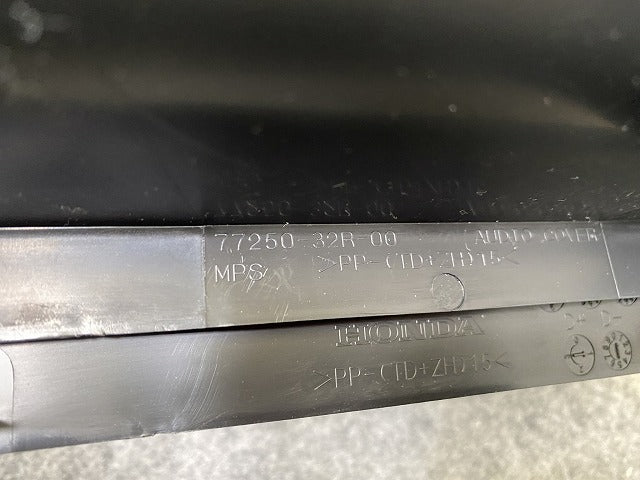新車取り外し!N-BOX/NBOX Nボックス JF5/JF6 純正  オーディオパネル 77250-32R-00 素地 ホンダ(142200)