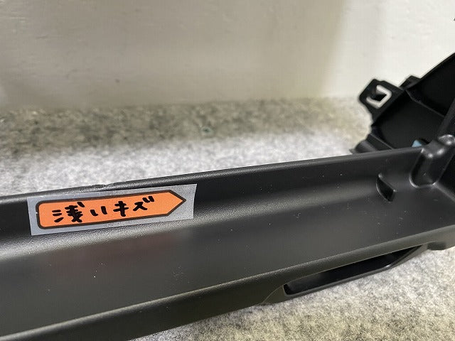 新車取り外し!N-BOX/NBOX Nボックス JF5/JF6 純正  オーディオパネル 77250-32R-00 素地 ホンダ(142202)