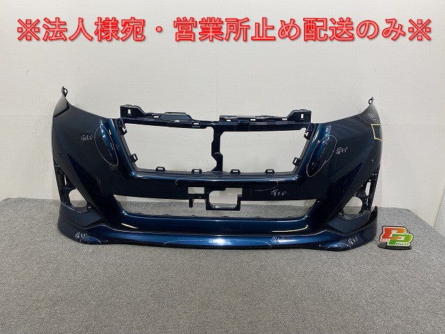 ルーミー/ジャスティ M900A/M910A/M900F/M910F フロント バンパー 52119-B1350/60 /52119-B1280 レーザーブルークリスタルシャイン(142214)