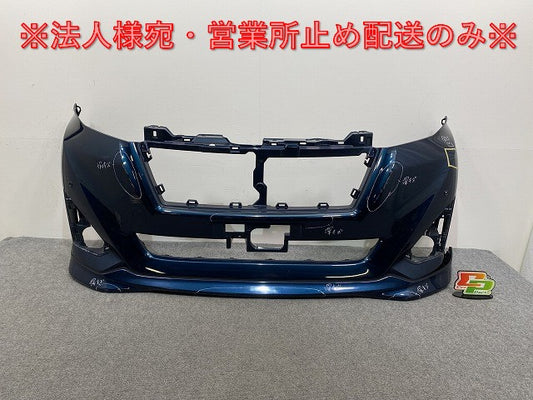 ルーミー/ジャスティ M900A/M910A/M900F/M910F フロント バンパー 52119-B1350/60 /52119-B1280 レーザーブルークリスタルシャイン(142214)