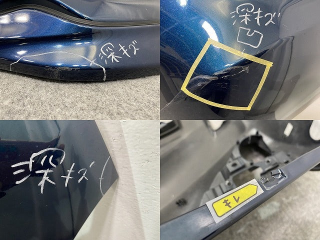 ルーミー/ジャスティ M900A/M910A/M900F/M910F フロント バンパー 52119-B1350/60 /52119-B1280 レーザーブルークリスタルシャイン(142214)