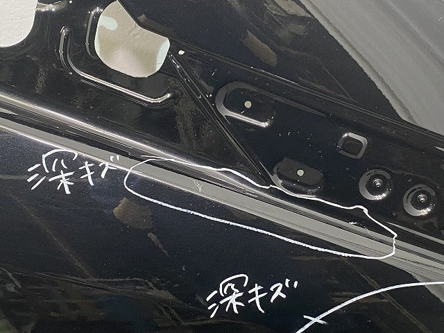 セレナ C28/NC28/FC28/FNC28 e-POWER/GC28/GFC28 純正 右 フロント フェンダー ダイヤモンドブラック G41 日産(142226)