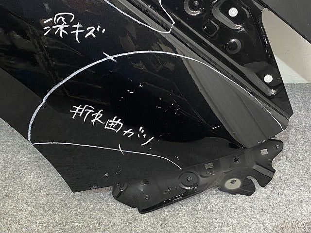セレナ C28/NC28/FC28/FNC28 e-POWER/GC28/GFC28 純正 右 フロント フェンダー ダイヤモンドブラック G41 日産(142226)