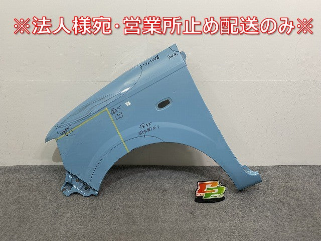 ミラ トコット LA550S/LA560S 純正 左 フロント フェンダー 53812-B2B00 サニーデイブルーメタリック B84 ダイハツ(142228)