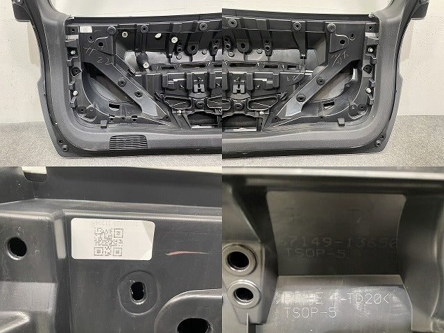 カローラ フィールダー 16系/NZE161G/NZE164G/NKE165G/ZRE162G 純正 前期 リアゲート/バックドア/リアハッチ 内張り付 67149-13650(142241)