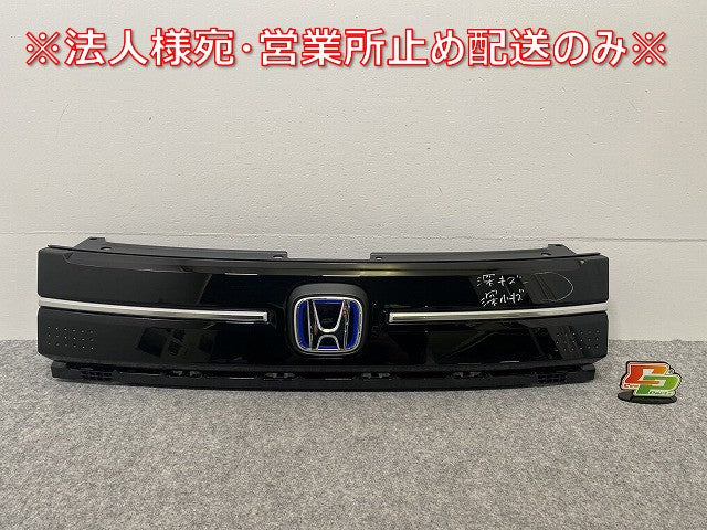 新車取り外し!フリード e:HEV エアー GT5/GT7 純正 フロント グリル/ラジエーターグリル 71202-33F-J01-M1 ブラック ソリッド(142272)