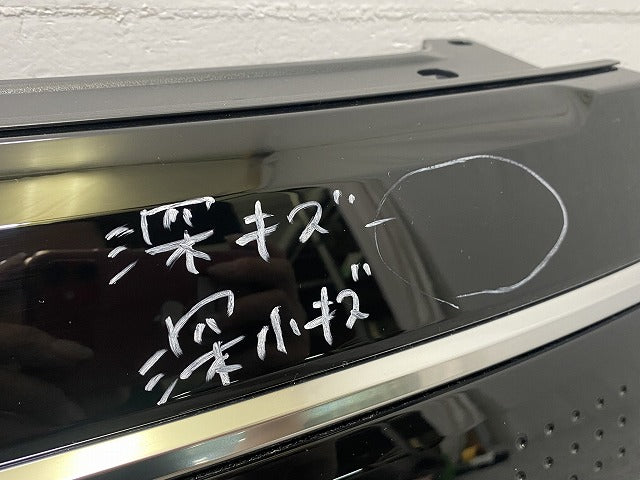 新車取り外し!フリード e:HEV エアー GT5/GT7 純正 フロント グリル/ラジエーターグリル 71202-33F-J01-M1 ブラック ソリッド(142272)