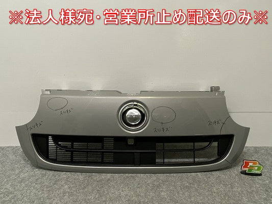 ムーヴ キャンバス/キャンパス LA800S/LA810S 純正 フロント グリル/ラジエーターグリル 53121-B2250 スムースグレーマイカ S42(142274)