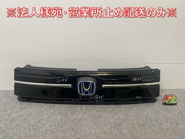 フリード e:HEV エアー GT5/GT7 純正 フロント グリル/ラジエーターグリル 71202-33F-J01-M1 ブラック ソリッド ホンダ(142277)