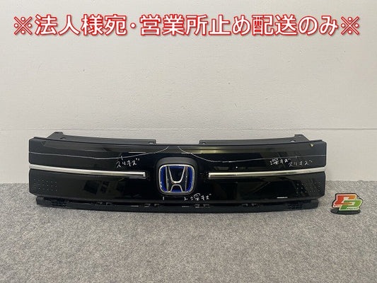 フリード e:HEV エアー GT5/GT7 純正 フロント グリル/ラジエーターグリル 71202-33F-J01-M1 ブラック ソリッド ホンダ(142277)