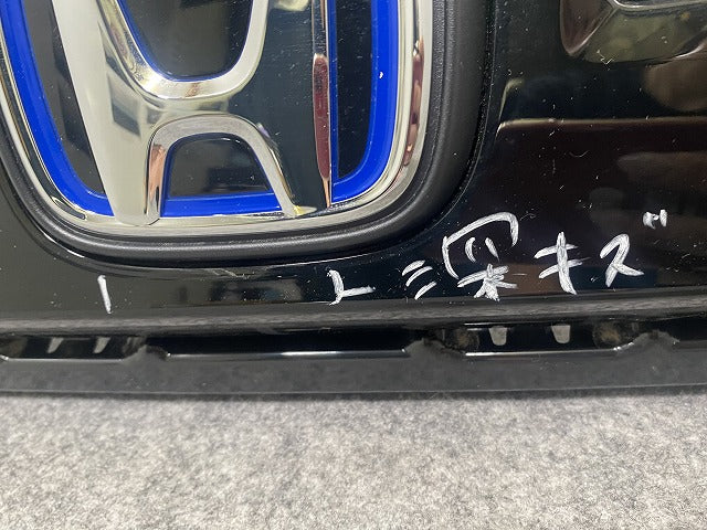 フリード e:HEV エアー GT5/GT7 純正 フロント グリル/ラジエーターグリル 71202-33F-J01-M1 ブラック ソリッド ホンダ(142277)