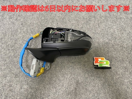 WRX/S4 VAG 純正 左 ドアミラー 14線 MITSUBA VB29/5429 素地 スバル(142282)