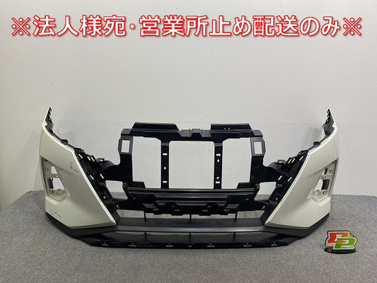 キックス/KICKS P15/RP15/SNP15 純正 フロント バンパー ブリリアントホワイトパール QAB 日産(142288)