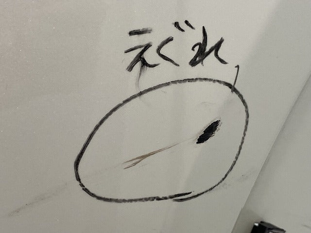 キックス/KICKS P15/RP15/SNP15 純正 フロント バンパー ブリリアントホワイトパール QAB 日産(142288)