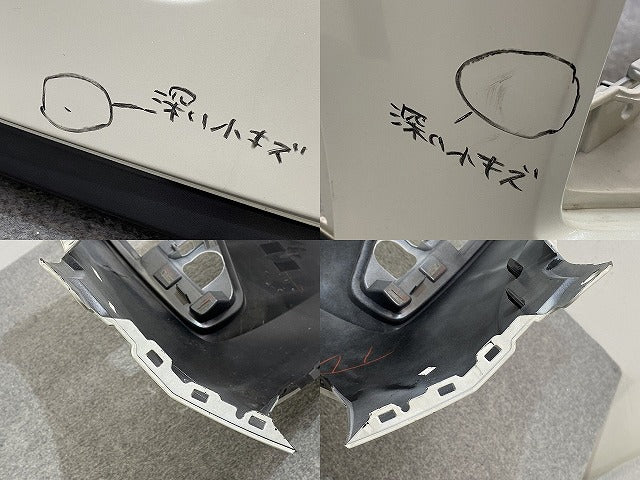 キックス/KICKS P15/RP15/SNP15 純正 フロント バンパー ブリリアントホワイトパール QAB 日産(142288)