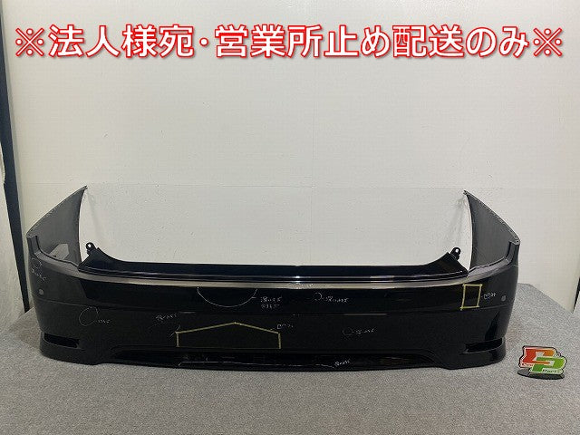 エルグランド E52/PE52/PNE52/TE52/TNE52 純正 リア バンパー 85022 1JB0H ブラック メタリック 日産(142294)