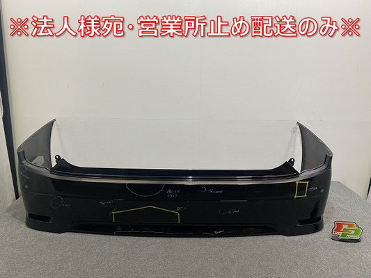 エルグランド E52/PE52/PNE52/TE52/TNE52 純正 リア バンパー 85022 1JB0H ブラック メタリック 日産(142294)