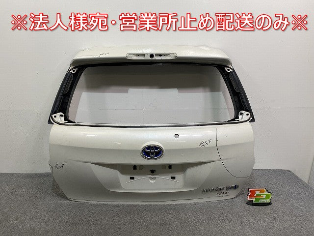 カローラ フィールダー 前期 16系/NZE161G/NZE164G/NKE165G/ZRE162G 純正 リアゲート/バックドア/リアハッチ 67149-13650 パール(142296)