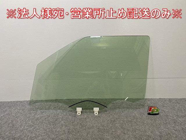 デイズ B43W/B44W/B45W/B46W/B47W/B48W 純正 左 フロント ガラス 43R-005165 日産(142314)