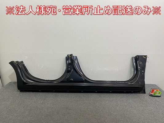 パッソ/ブーン M700A/M710A/M700S/M710S 左 ロッカーパネル 61411-B1151 未塗装 トヨタ(142319)