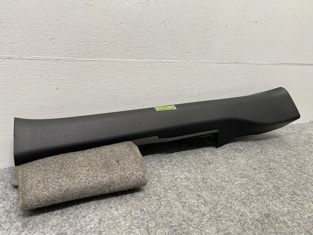 新車取り外し!N-BOX/NBOX Nボックス JF5/JF6 純正 右後 サイドステップ/サイドスカート ガーニッシュ 84201-32R 素地 ホンダ(142325)