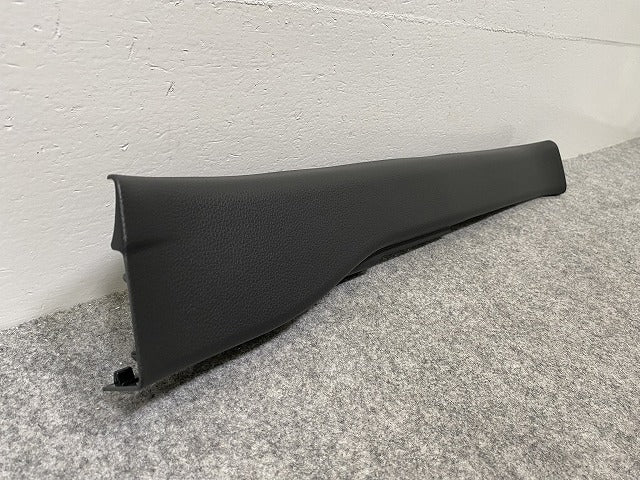 新車取り外し!N-BOX/NBOX Nボックス JF5/JF6 純正 左 サイドステップ ガーニッシュ 84251-32R 素地 ホンダ(142326)