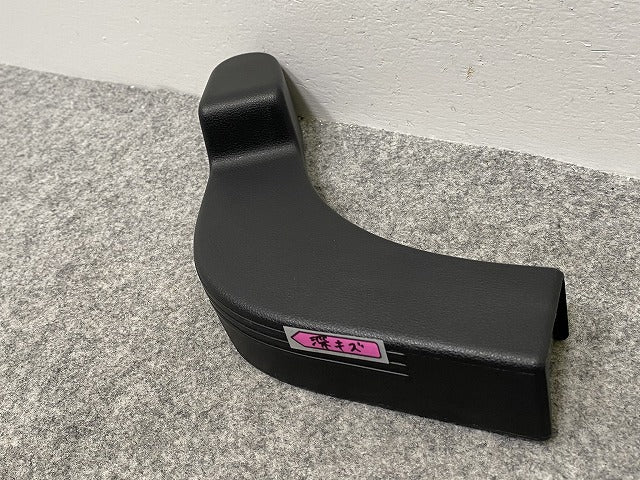 新車取り外し!N-BOX/NBOX Nボックス JF5/JF6 純正 左 リア サイドステップ ガーニッシュ 82515-32RA 素地 ホンダ(142332)