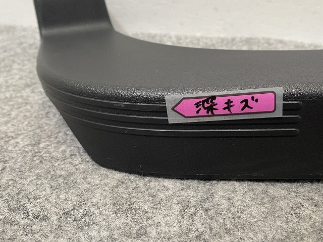 新車取り外し!N-BOX/NBOX Nボックス JF5/JF6 純正 左 リア サイドステップ ガーニッシュ 82515-32RA 素地 ホンダ(142332)
