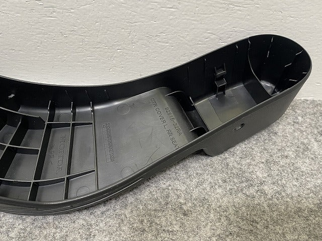 新車取り外し!N-BOX/NBOX Nボックス JF5/JF6 純正 左 リア サイドステップ ガーニッシュ 82515-32RA 素地 ホンダ(142332)