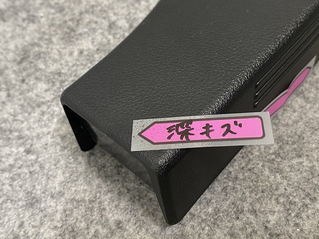 新車取り外し!N-BOX/NBOX Nボックス JF5/JF6 純正 右 リア サイドステップ ガーニッシュ 82115-32RA 素地 ホンダ(142333)